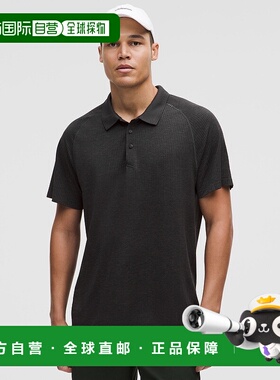 自营1h可退 欧洲直邮LULULEMON露露乐檬 Polo Metal Vent Tech 全