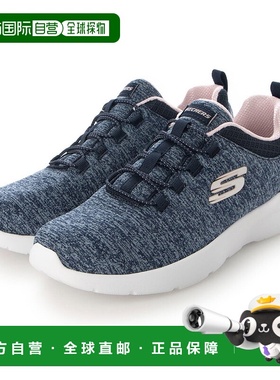 日本直邮SKECHERS DYNAMIGHT 2.0 - IN A FLASH女款运动鞋 [SK693