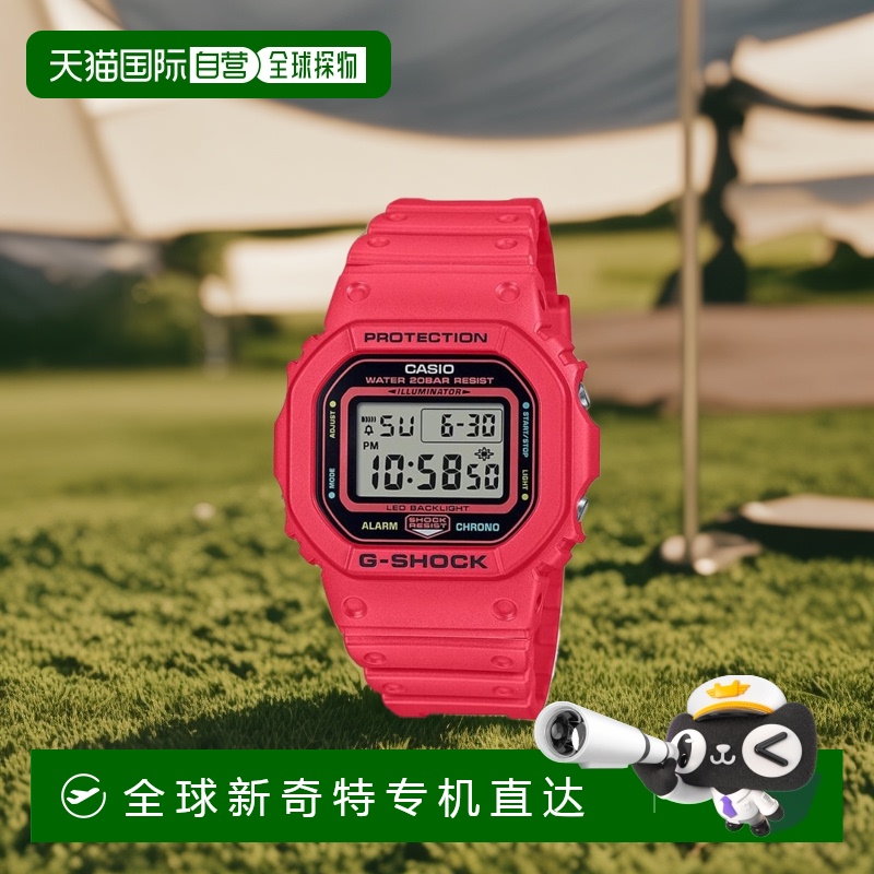 日本直邮CASIO 卡西欧手表男士G-SHOCK ENERGY PACK 能量包运动员