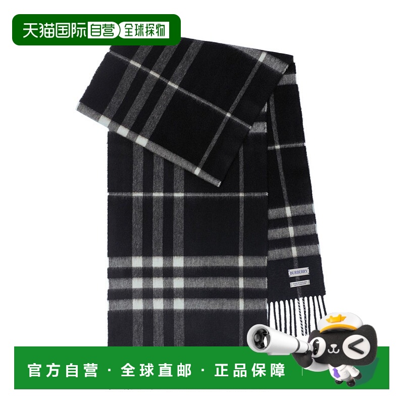 1h可退 香港直邮潮奢 Burberry 巴宝莉 女士 大幅格纹羊绒围巾 80