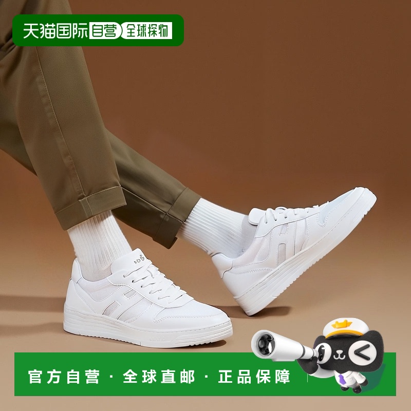 1h可退 香港直邮HOGAN 男士运动鞋 HXM6300FG70TCYB001 CO 白色