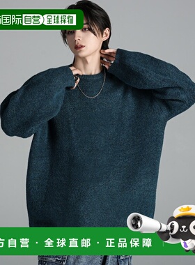 1h可退 日本直邮ADRER 男女同款柔软长袖针织衫 ADWUF0924001