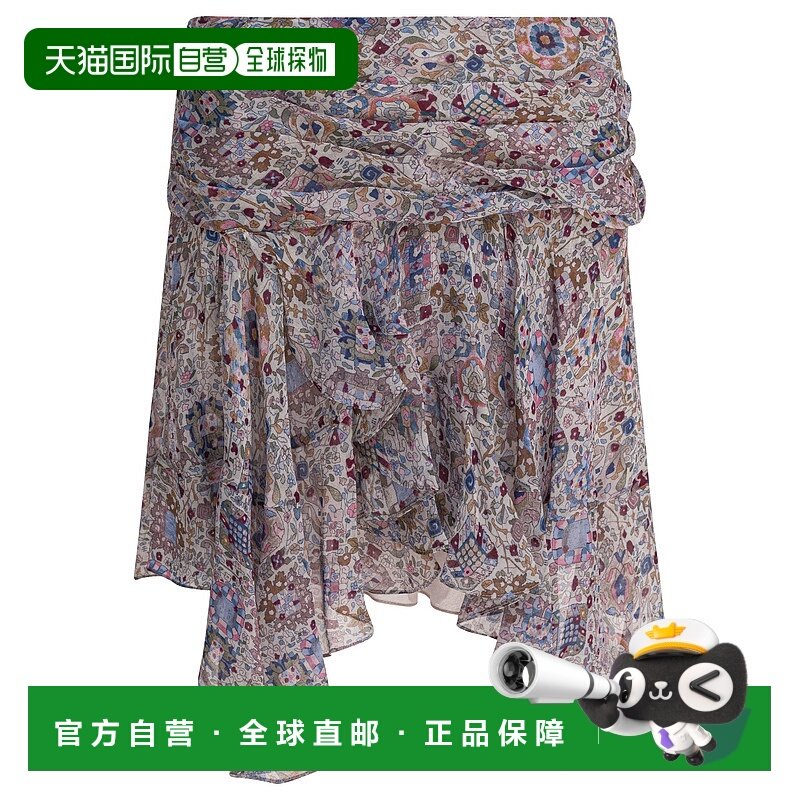 香港直邮ISABEL MARANT ÉTOILE 女士半身裙 25AJU0378FAC3J01E23E,女装/女士精品,半身裙,淘宝优惠券,粉丝福利购,淘宝优惠卷