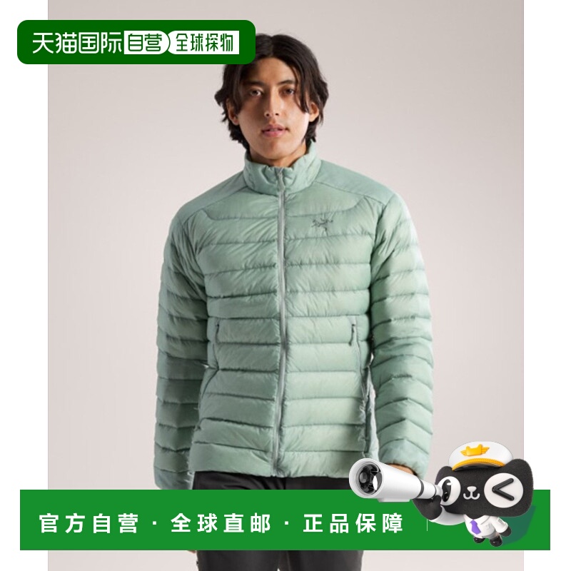 韩国直邮ARCTERYX 男士羽绒服AJPSM07467SGE CERIUM JACKET M - S