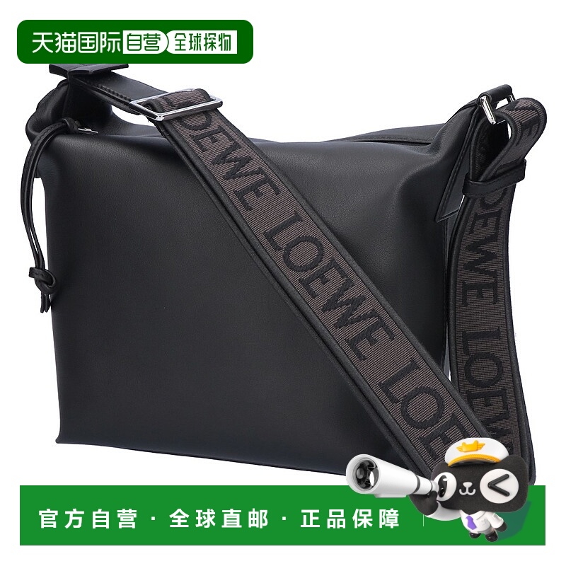 日本直邮LOEWE CUBI CROSSBODY 单肩包斜挎包B906Q63X041100 黑色