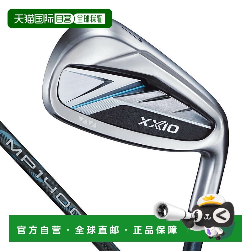 【日本直邮】DUNLOP　运动用品　高尔夫单杆铁杆　XXIO 14