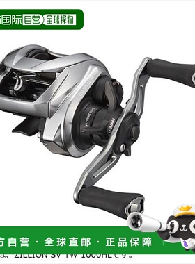 日本直邮Daiwa达亿瓦 拟饵渔轮 Zillion SV TW 1000XHL 2021款（