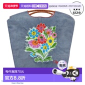 日本直邮Ball&Chain环保袋RYU AMBE.FLOWER牛仔布蓝色中号购物袋A