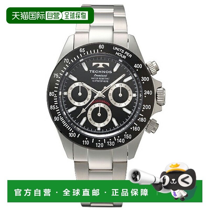 日本直邮TP0403TB TECHNOS 男士手表