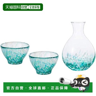 清酒套装 Aderia阿德利亚 酒杯2pc 酒壶1pc 日 湖蓝 日本直邮