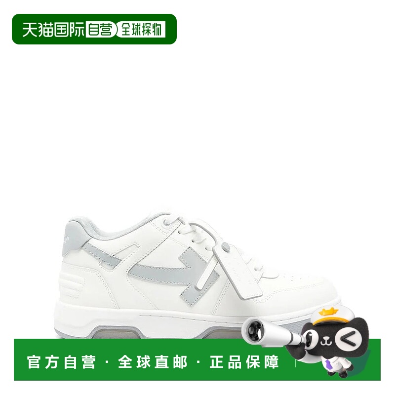 香港直邮OFF-WHITE 男士运动鞋 M189C9L019WHGRE SS2026 白色