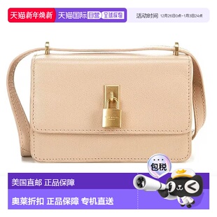 London Baker SSLOANE 迷你单肩挂锁包 棕色 自营 灰褐色 Ted