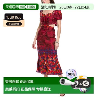 自营SALONI Astro Stamped Satin Silk Midi Dress - red 美国奥