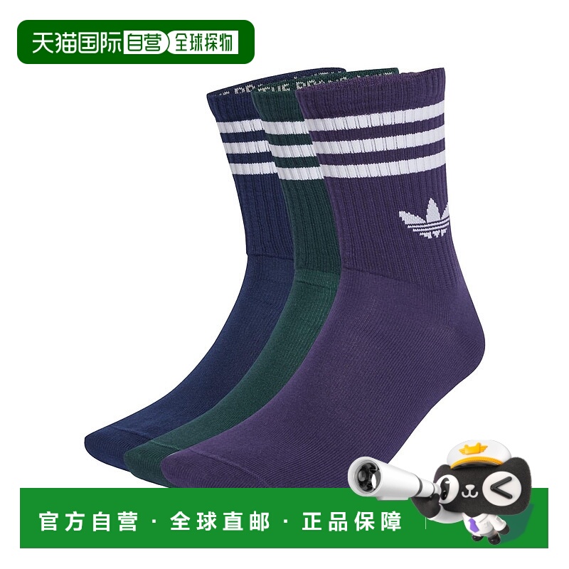 1h可退 日本直邮adidas 男士 U 3S CREW S 3P 袜子 JZ4943 NIGH/A