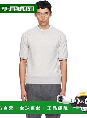 1h可退 香港直邮潮奢 Thom Browne 汤姆 布朗 男士 灰色 Short Sl