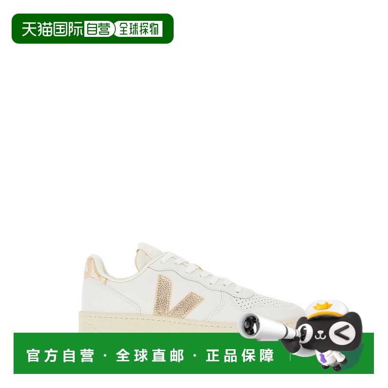 1小时内可退 香港直邮Veja 女士 V-10 白色皮质运动鞋 VI0220737A