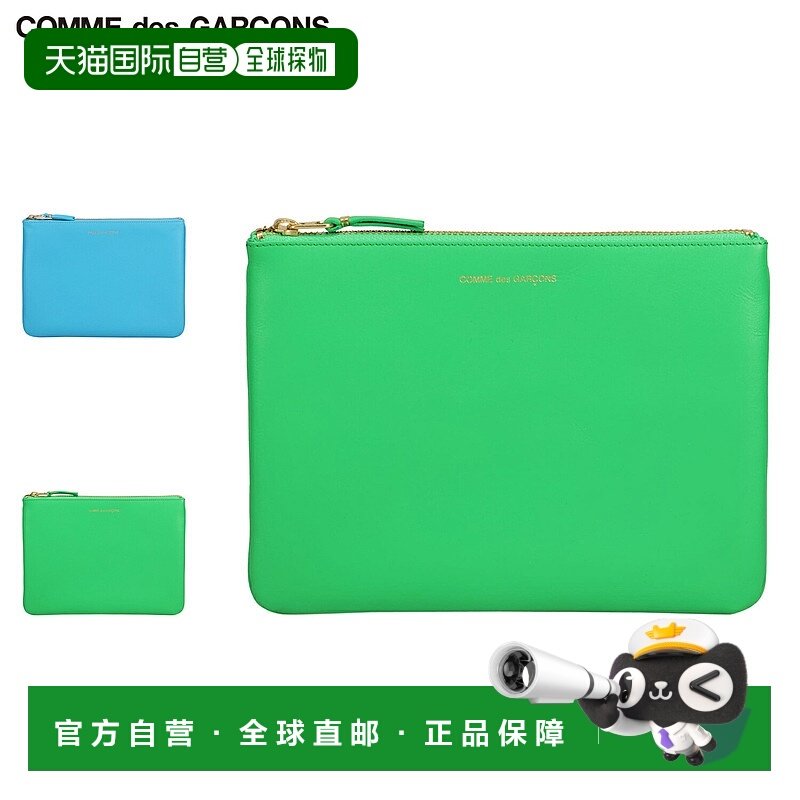 日本直邮COMME des GARCONS 七字真皮手拿包 (SA5100)男女皆宜的