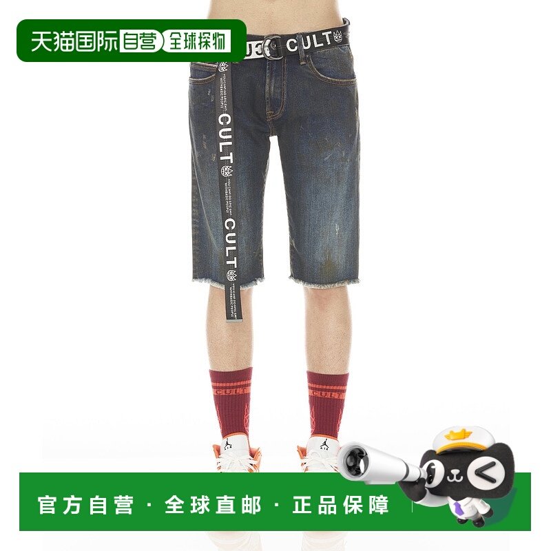 自营 cult of individualityROCKER 男式弹力短裤（配腰带）TIDAL