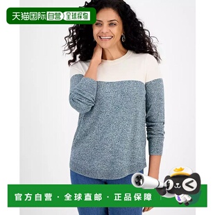 1h可退 【美国直邮】style & co 女士 毛衣