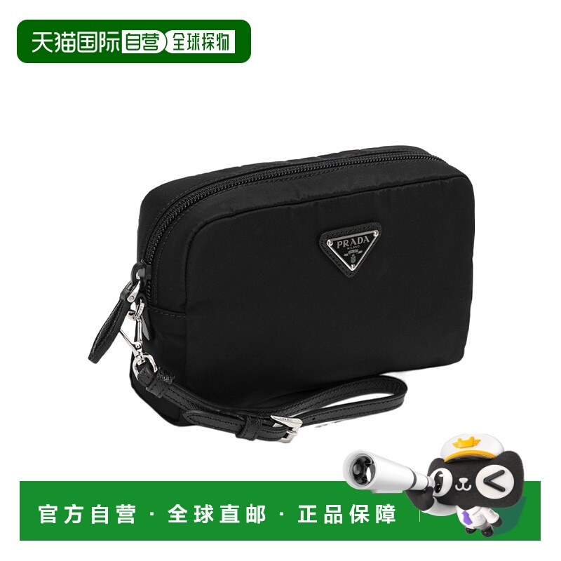 【99新未使用】香港直邮Prada 拉链手拿包 1NS021R067