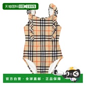香港直邮潮奢 Burberry 巴宝莉 1h可退 女童 皱褶裁剪格纹泳衣童