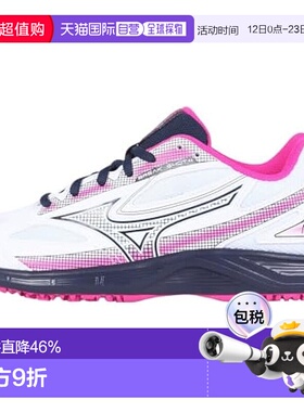 【日本直邮】美津浓Break Shot 4 OC 网球鞋运动鞋 61GB2341