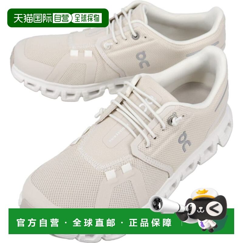 日本直邮On 女士 Cloud 6 运动鞋珍珠色/白色3WF10060755,运动鞋new,跑步鞋,淘宝优惠券,粉丝福利购,淘宝优惠卷
