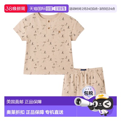 自营Andy & Evan Washed Sailboat Henley & Matching Short Set