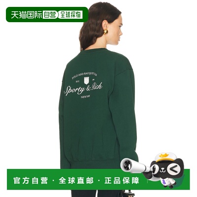 香港直邮潮奢 SPORTY & RICH 女士 Syracuse 圆领运动衫 ST071613