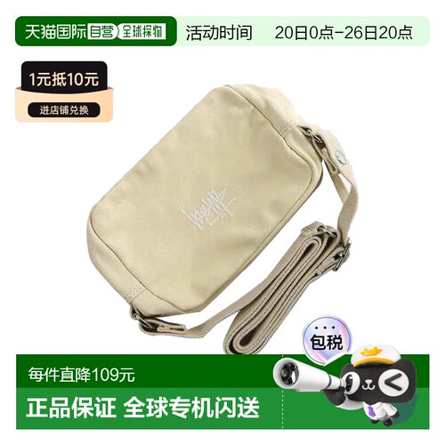 美国直邮 Stussy 男女同款 拉链开合可调节肩带 棉质 单肩斜挎包