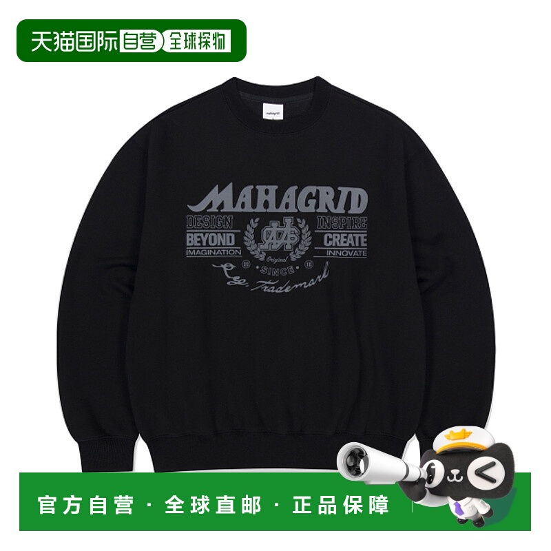 韩国直邮MAHAGRID 男士卫衣MG2EFMM462ABK TRADEMARK SWEATSHIRT