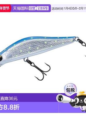 【日本直邮】达亿瓦鳟鱼 Silver Creek Minnow Dart Custom 53S B