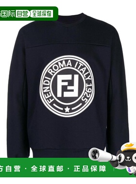 1h可退 香港直邮FENDI 23FW 海军蓝FF印花套头卫衣 Men