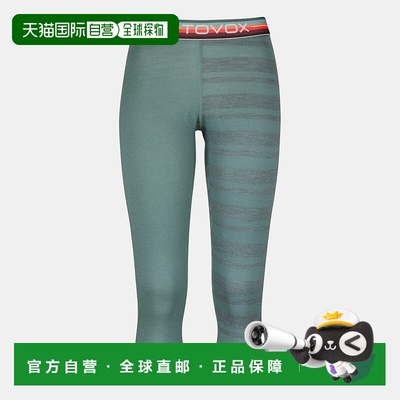 自营欧洲直邮ORTOVOX 185 ROCK'N'WOOL 女款短裤裤子休闲裤