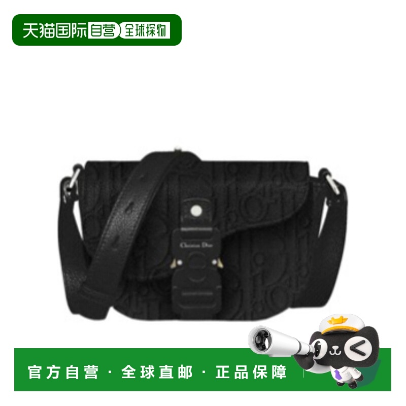 1h可退 香港直邮DIOR 男士斜挎包 2ADCA435LLGH00N SS2025 黑色 S