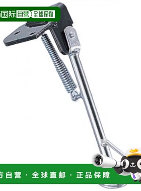 【日本直邮】Kitaco 侧支架 (SS-525) V125 656-2010525