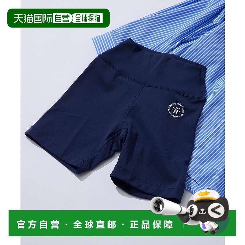 1h可退 日本直邮SPORTY&RICH 女装 高腰骑行短裤 原创logo设计 WG