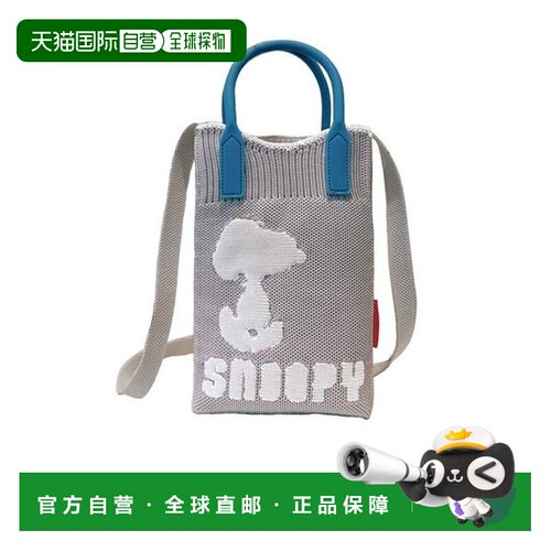 日本直邮ROOTOTE 史努比托特包 8586 两用单肩包 女士 小号
