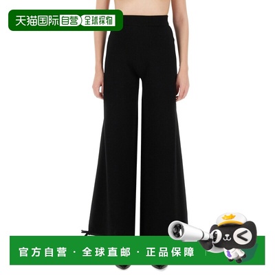 1h可退 香港直邮MaxMara 麦斯玛拉 女士 NIGERIA 宽松裤子 252133