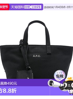 香港直邮A.P.C. 女士手提包 COHMPF67045LZZ SS2026 黑色 