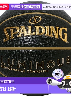 日本直邮SPALDING 夜光复合篮球 5 号 77860J