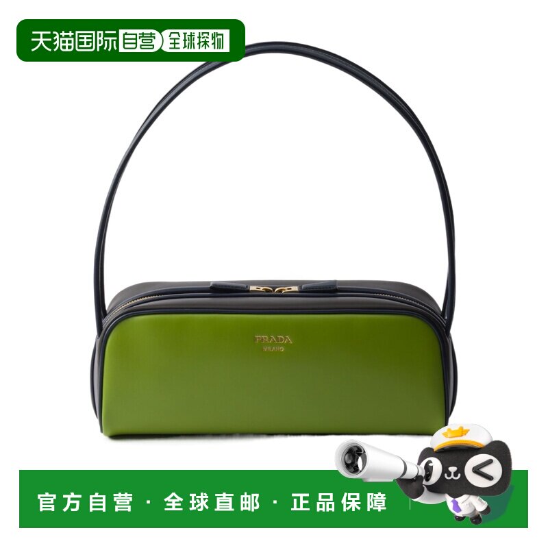 香港直邮PRADA 女士斜挎包 1BC249ASKVOOOF04IS CO 绿色 Swing单