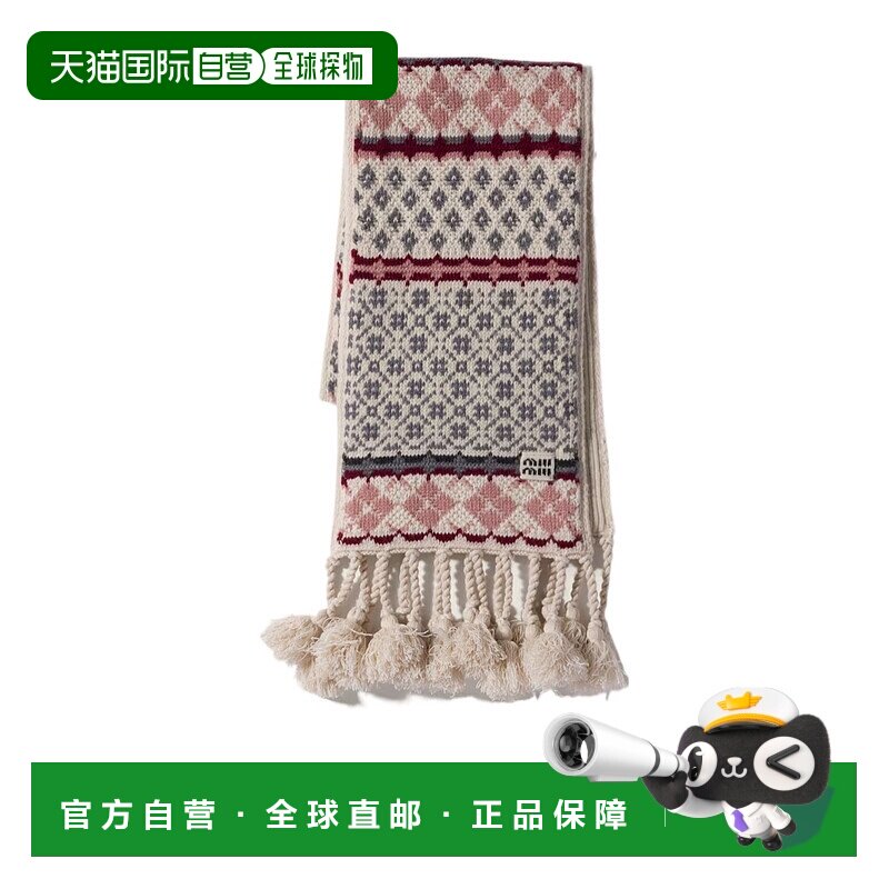 1h可退 香港直邮Miu Miu 流苏围巾 5FS1332IEI