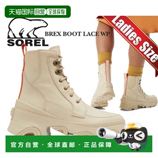 日本直邮SOREL BREX BOOT LACE WP BLEACHED CRAMIC OPTIMZED ORA