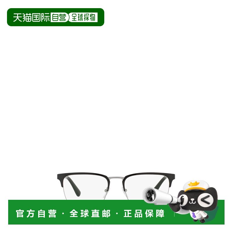 1h可退 香港直邮PRADA 男士太阳镜 PR54TV1BO1O1 CO 黑色 Prada P