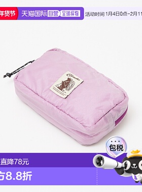 1h可退 日本直邮cobmaster COB MASTER 户外防水多功能方形小物收