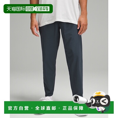 香港直邮1h可退 潮奢 Lululemon 男士 Pace Breaker *Regular |