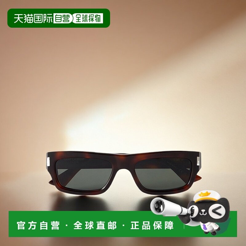 香港直邮Saint Laurent 圣罗兰 男士 矩形框龟甲色醋纤太阳眼镜 S,ZIPPO/瑞士军刀/眼镜,太阳眼镜,淘宝优惠券,粉丝福利购,淘宝优惠卷