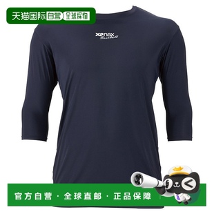 Complete 其他商品 内 袖 日本直邮XANAX 低领 内衣 BUS772