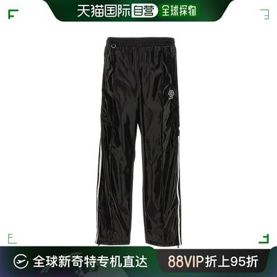 香港直邮潮奢 Doublet 男士 Laminate 运动慢跑裤 24SS11PT258